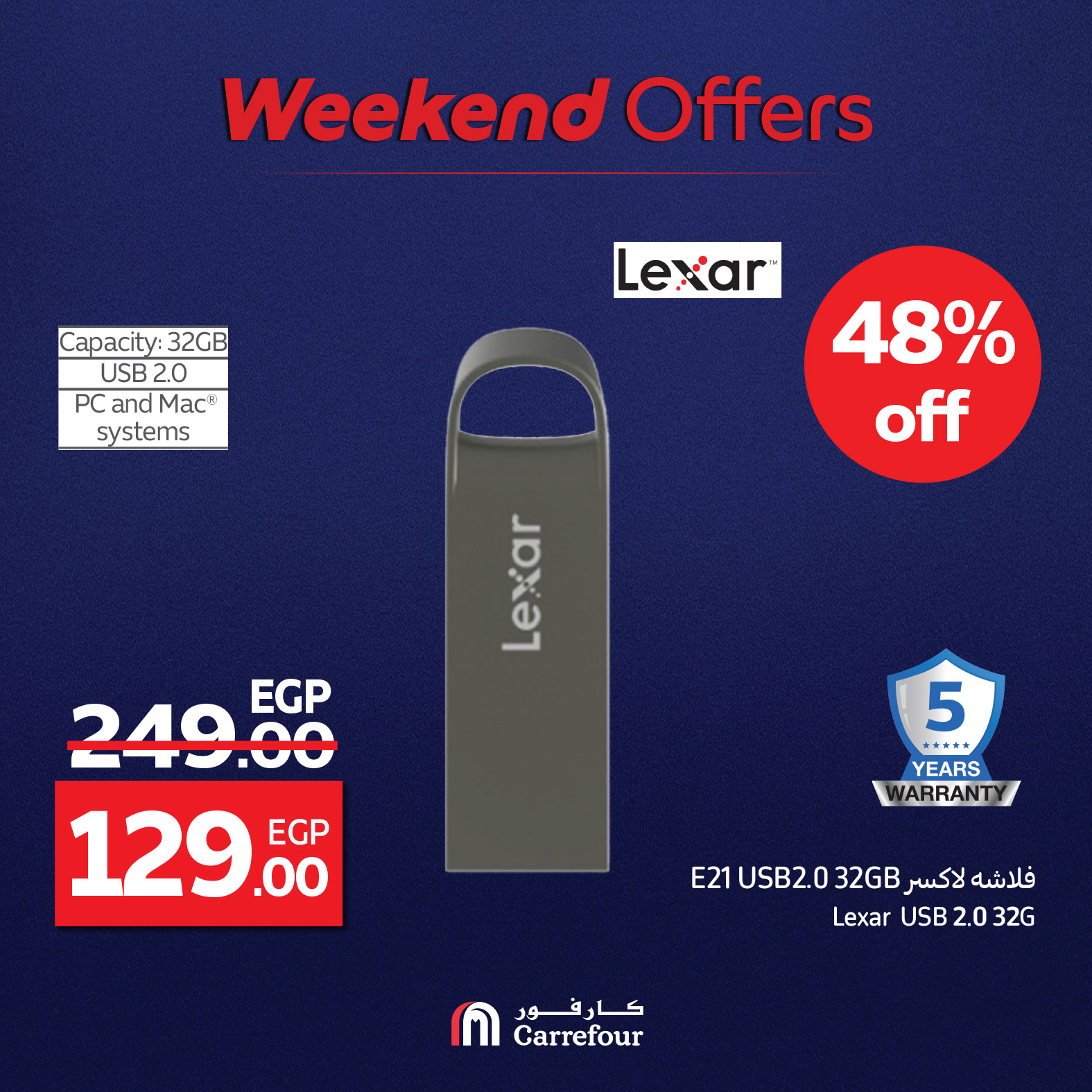 carrefour offers from 7aug to 10aug 2025 عروض كارفور من 7 أغسطس حتى 10 أغسطس 2025 صفحة رقم 34